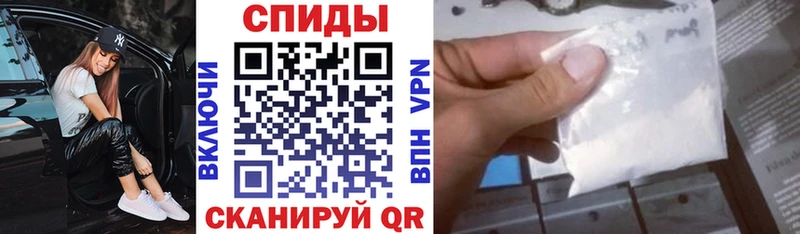 Amphetamine VHQ  Ленинск 