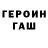 Метадон мёд Den Torin
