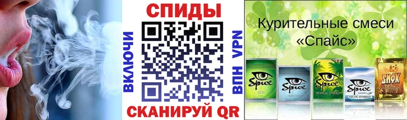 БУТИРАТ буратино  Ленинск 