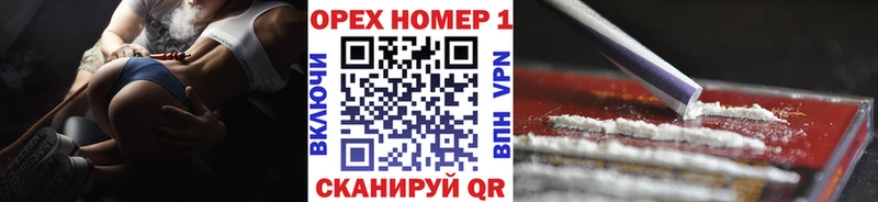 даркнет сайт  Ленинск  COCAIN FishScale 