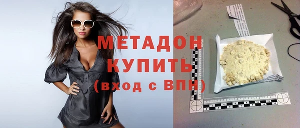 спиды Алексин
