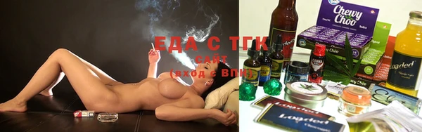 спиды Алексин