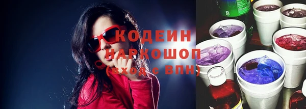 марки nbome Алзамай
