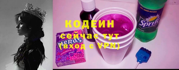марки nbome Алзамай