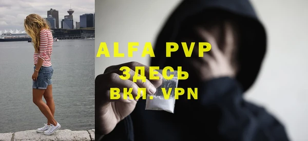 a pvp Алексеевка