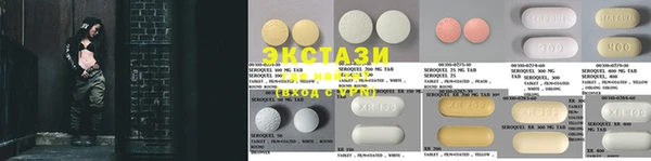 марки nbome Алзамай