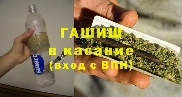 спиды Алексин