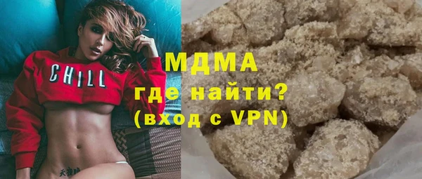 марки nbome Алзамай