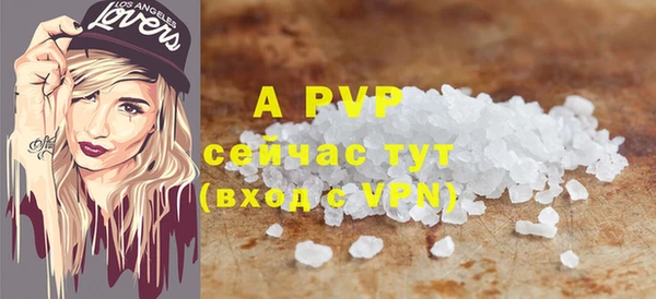 a pvp Алексеевка