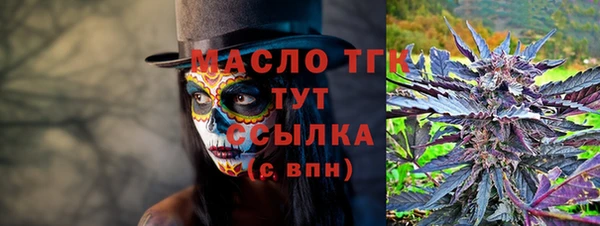 COCAINE Пересвет