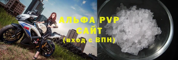 a pvp Алексеевка