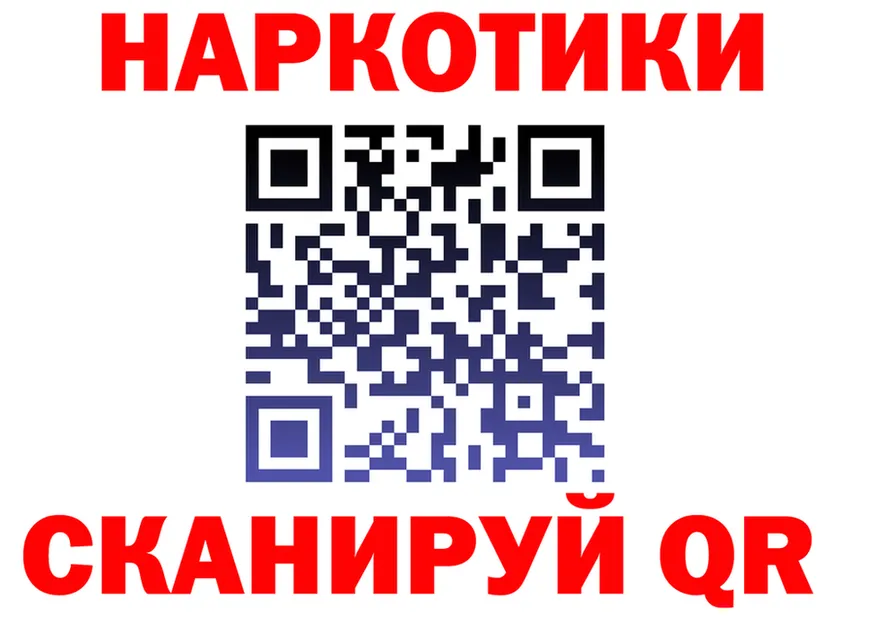 АМФ VHQ зеркало мориарти kraken Ленинск