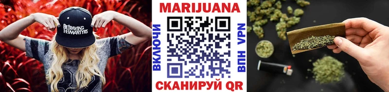 Бошки Шишки тримм  сколько стоит  Ленинск 